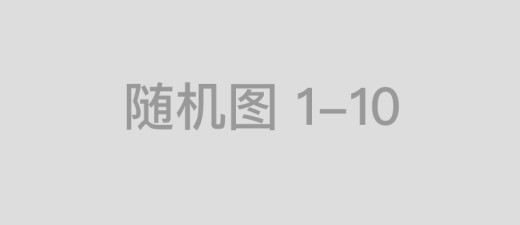 四往下走打一准确生肖，词语揭晓释义落实